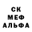 Метадон мёд TRAFF1CANTE