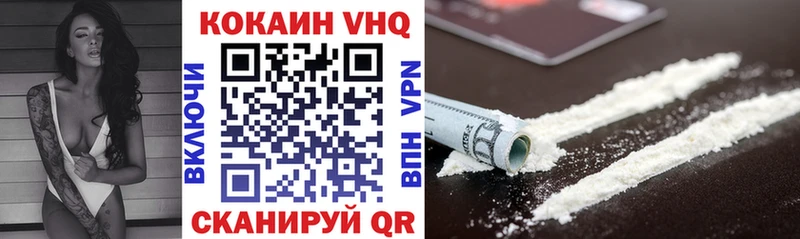 Кокаин Боливия  Грязи 