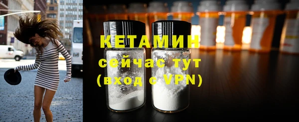 mdma Майский