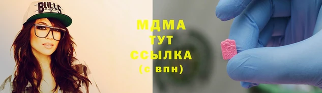 амф Бородино
