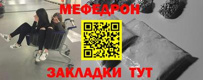 гашиш Гусев