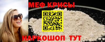 МДПВ Волжский