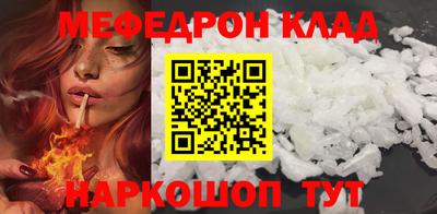 МДМА Апрелевка