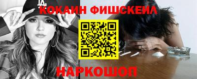 МДПВ Волжский
