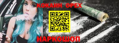 МДПВ Волжский