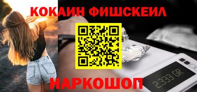 МДПВ Волжский