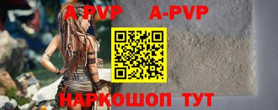 МДМА Апрелевка