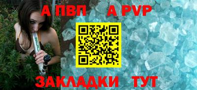 МДПВ Волжский