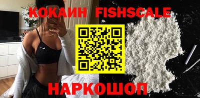 PSILOCYBIN Волгодонск