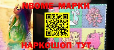 МДПВ Волжский