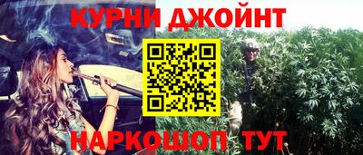 скорость mdpv Аргун