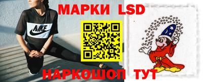каннабис Волжск