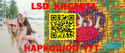 МДПВ Волжский