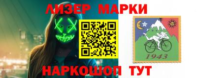 твердый Апшеронск