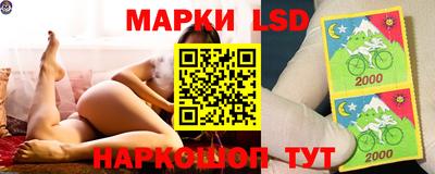 МДМА Апрелевка