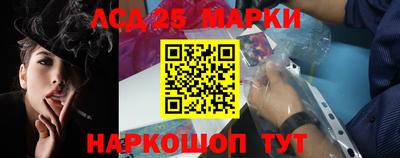 МДПВ Волжский