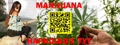 твердый Апшеронск