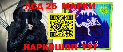 твердый Апшеронск