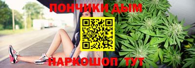 твердый Апшеронск