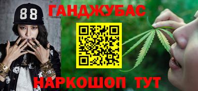 МДМА Апрелевка