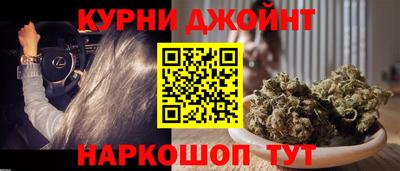 PSILOCYBIN Волгодонск
