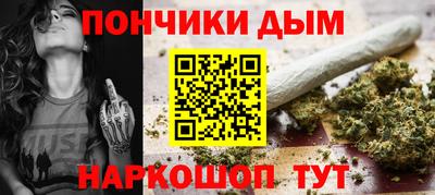 МДПВ Волжский
