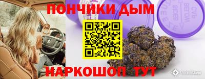 МДМА Апрелевка