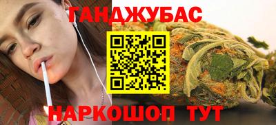 МДМА Апрелевка