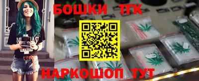 скорость mdpv Аргун