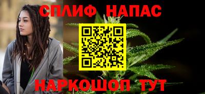 МДПВ Волжский