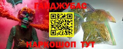 МДМА Апрелевка