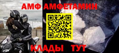 каннабис Волжск