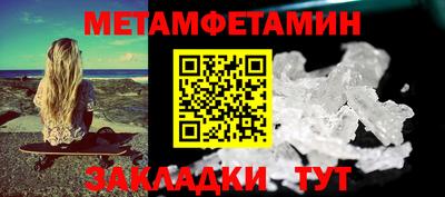 МДПВ Волжский