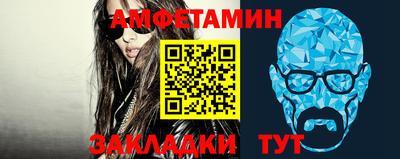 скорость mdpv Аргун