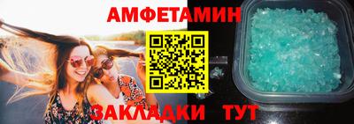 каннабис Волжск