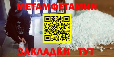 МДПВ Волжский