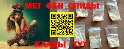 твердый Апшеронск