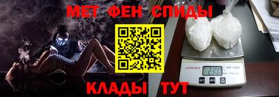 твердый Апшеронск