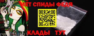 каннабис Волжск