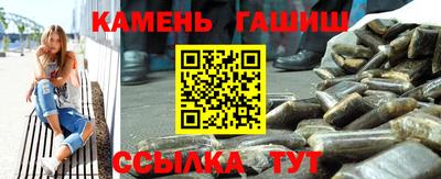 PSILOCYBIN Волгодонск