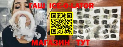 твердый Апшеронск