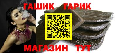 МДМА Апрелевка