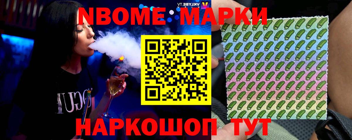 LSD-25 экстази кислота Грязи