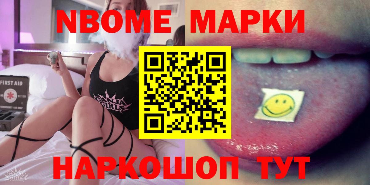 Грязи  LSD-25 экстази кислота  Вход с VPN  ЛСД экстази  Лсд 25 экстази ecstasy 