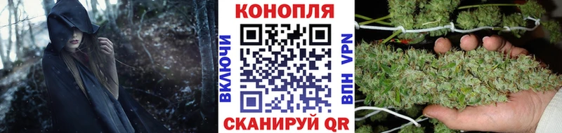 Каннабис Bruce Banner  наркотики  blacksprut вход  Грязи 